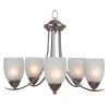 Best deal 🛒 Mirror Lake 5-Light Brushed Nickel Hanging Chandelier with White Etched Glass Shade by Yosemite Home Decor 🧨 -NICOR Sales Store brushed nickel yosemite home decor chandeliers 1261 5u bn 64 1000