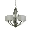 Deals 🎉 Paloma Collection 5-Light Chrome Hanging Chandelier with Dove White Glass Shade by Yosemite Home Decor 🛒 -NICOR Sales Store chrome yosemite home decor chandeliers 179 5u ch 64 1000