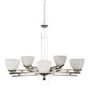 Best Pirce 🌟 Half Dome 5-Light Satin Nickel Hanging Chandelier with White Frosted Glass Shade by Yosemite Home Decor 👏 -NICOR Sales Store satin nickel yosemite home decor chandeliers 95535 5sn 64 1000