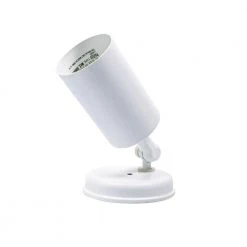 Best deal 🔔 Single Bullet 50-Watt White Outdoor Wall Lantern Sconce by NICOR ✨ -NICOR Sales Store white nicor outdoor sconces 11512 77 1000