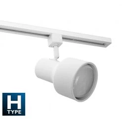 Buy 🛒 4 ft. 3-Light White Baffle Track Lighting Kit by NICOR 🌟 -NICOR Sales Store white nicor track lighting kits 10997whbf 4f 1000